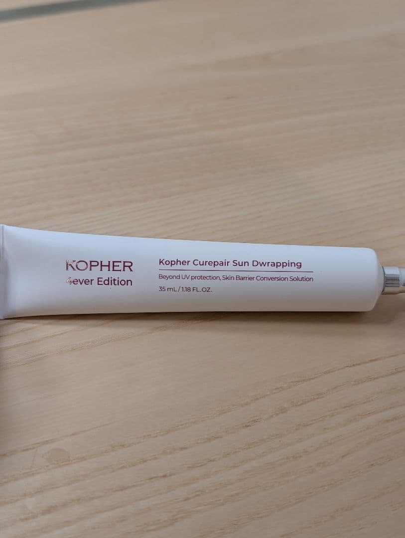 7点セットKOPHER 4ever Editionライン使い