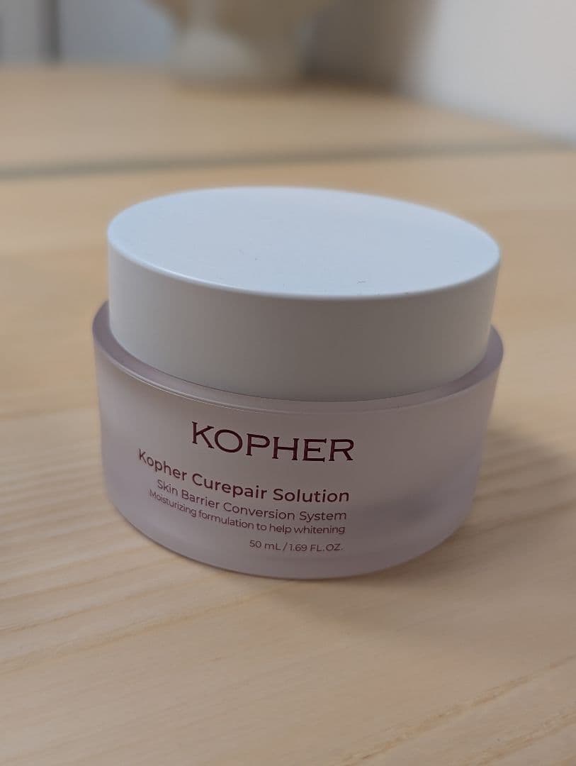 7点セットKOPHER 4ever Editionライン使い