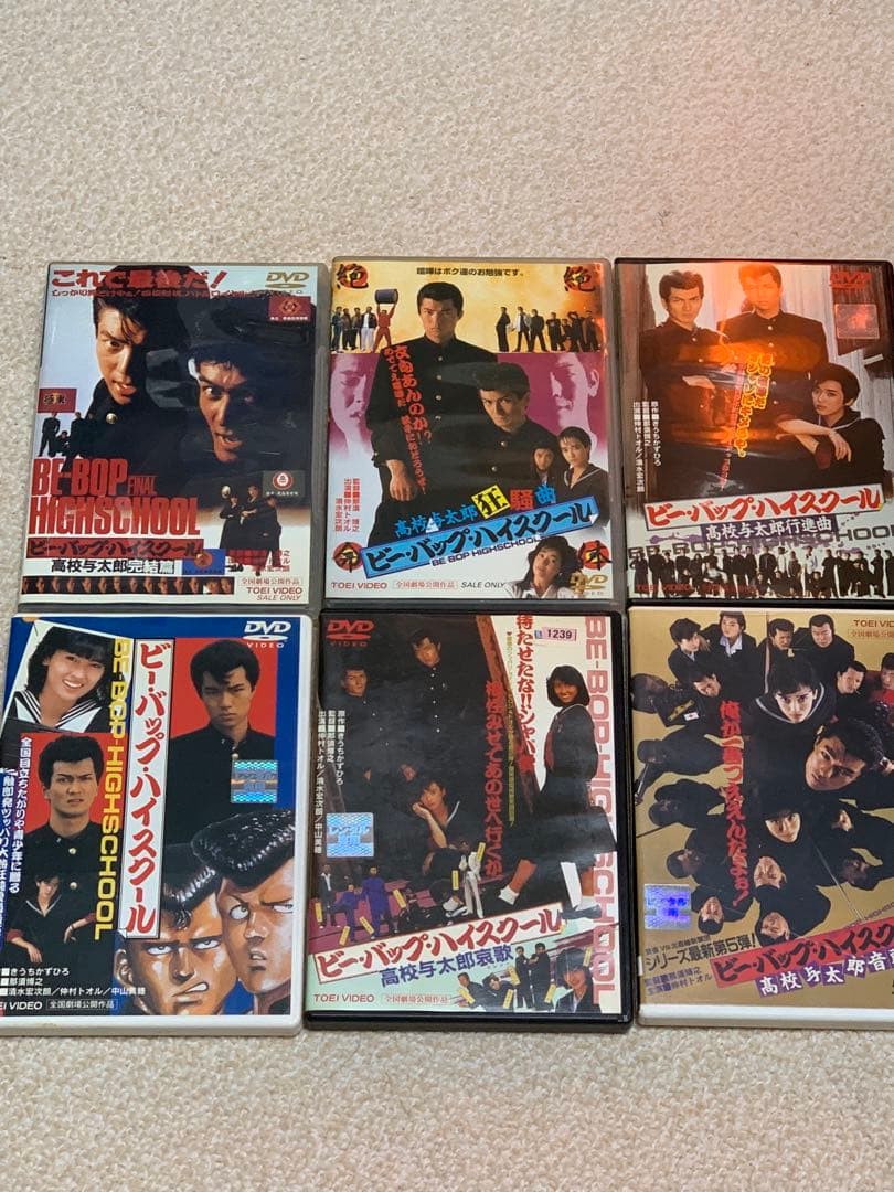 ビーバップハイスクール　シリーズDVD 全6巻セット　レンタル落ち