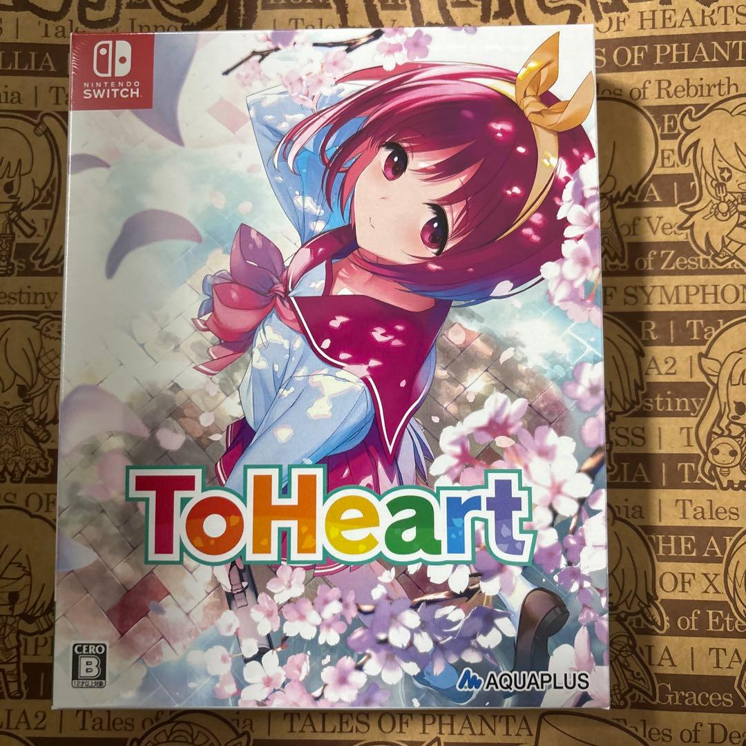 Switch 『ToHeart』プレミアムエディション 未開封