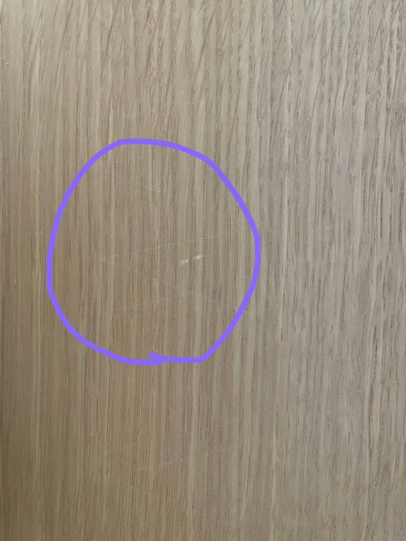 まつぼっくりMUJI 脚付き4段チェスト 廃盤希少品 幅80cm中古品