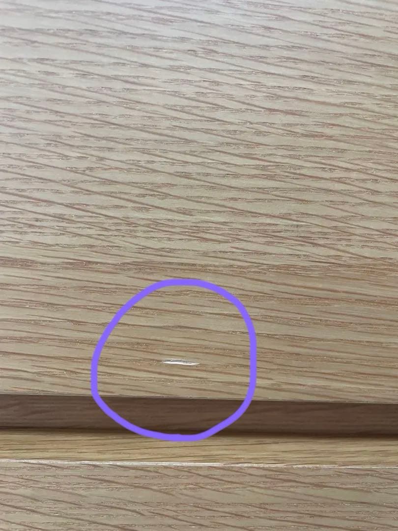 まつぼっくりMUJI 脚付き4段チェスト 廃盤希少品 幅80cm中古品