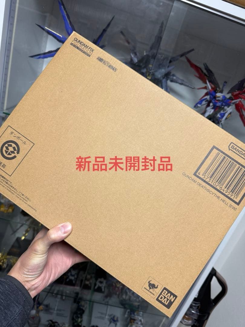 L COMPOSITE ガンダムデスサイズヘル（EW版）