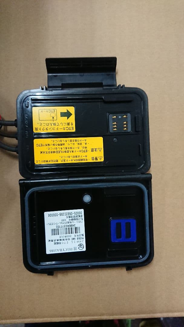 オートバイ バイク用　ETC　通電確認済み