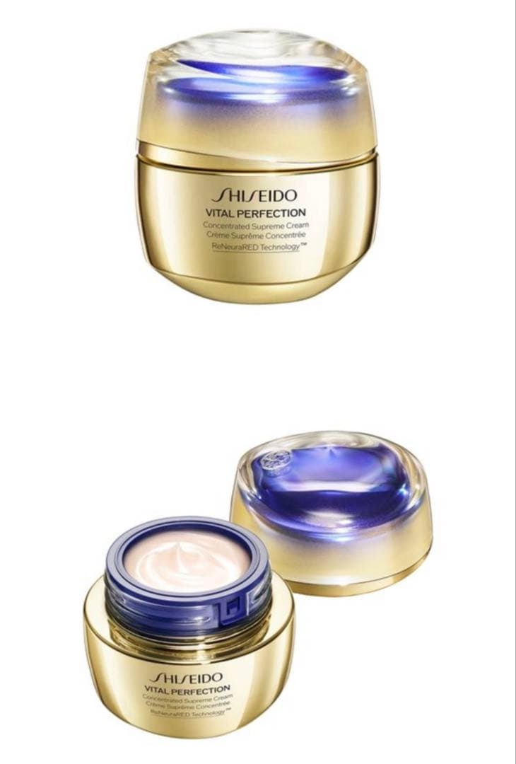 SHISEIDOバイタルパーフェクションシュプリームクリームコンセントレート
