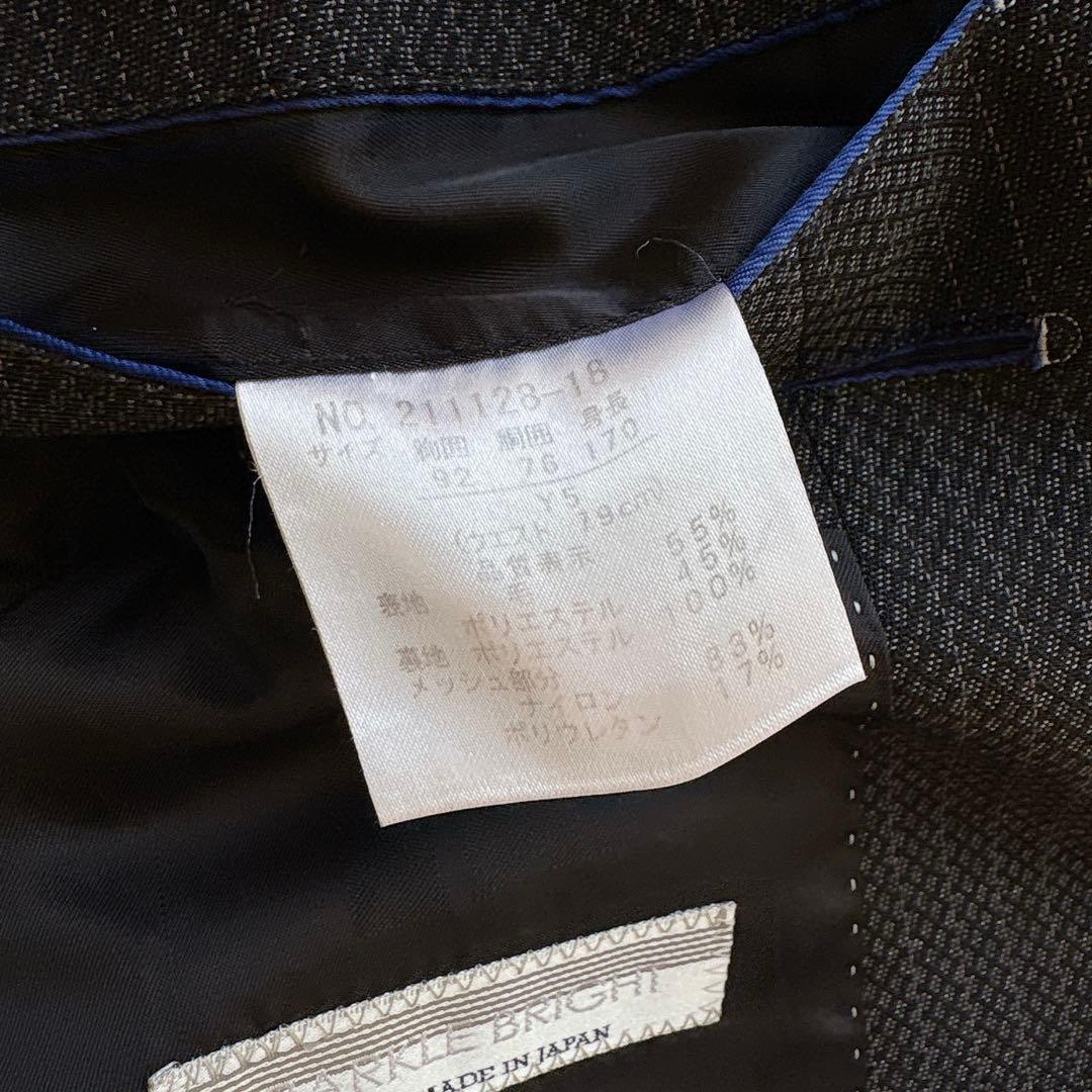 美品　レノマ スリーピース 3ピース セットアップ スーツ 2B ストライプ