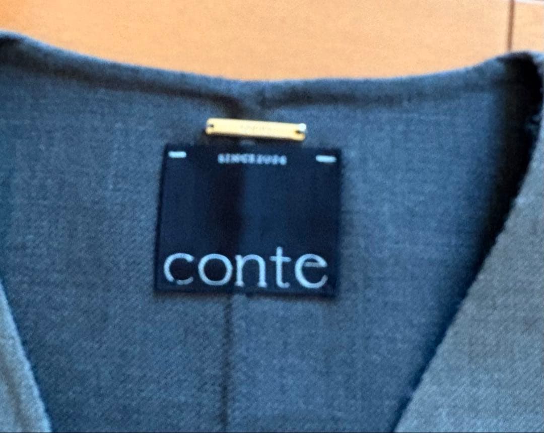 conte えみり　リバーベスト　ブラウン　新品タグ付き