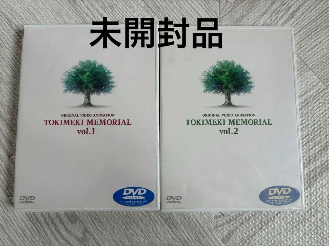 【新品、未開封】OVAときめきメモリアルvol.1 、2 DVDセット 見本盤