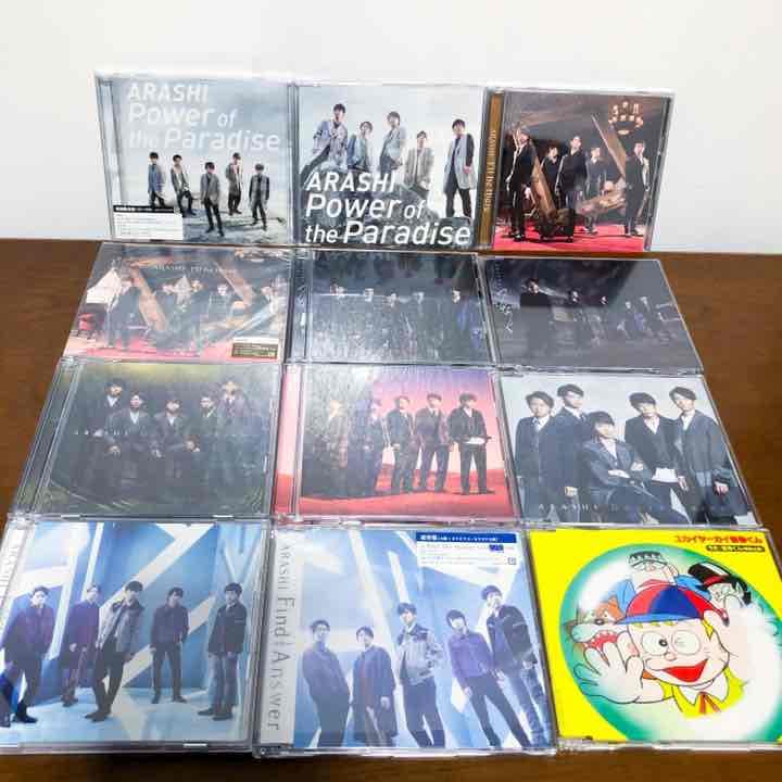 嵐　CD DVD バラ売り可能