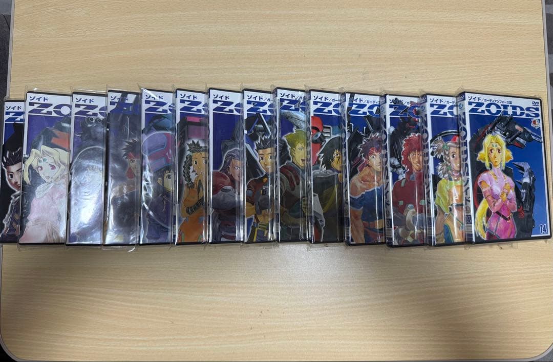 ゾイド DVD 全14巻セット