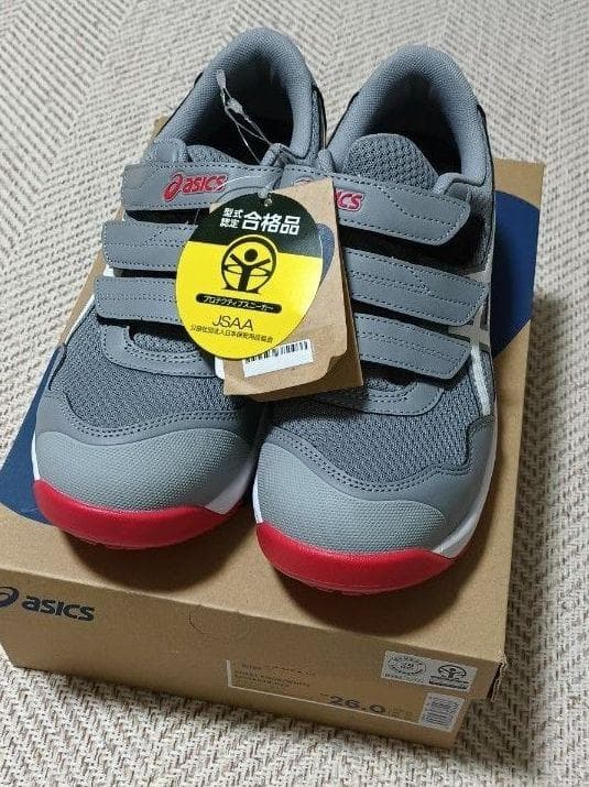 新品　未使用　アシックス 安全靴 ウィンジョブ CP215 グレー 26cm