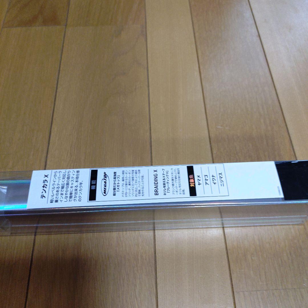 ロッド DAIWA TENKARA[X]36