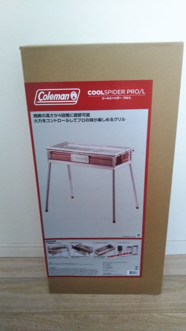 コールマン　クールスパイダープロＬ