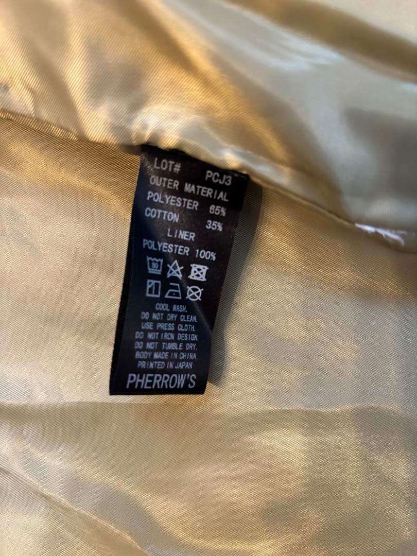 Pherrow's フェローズ コーチジャケット T/Cウェザー