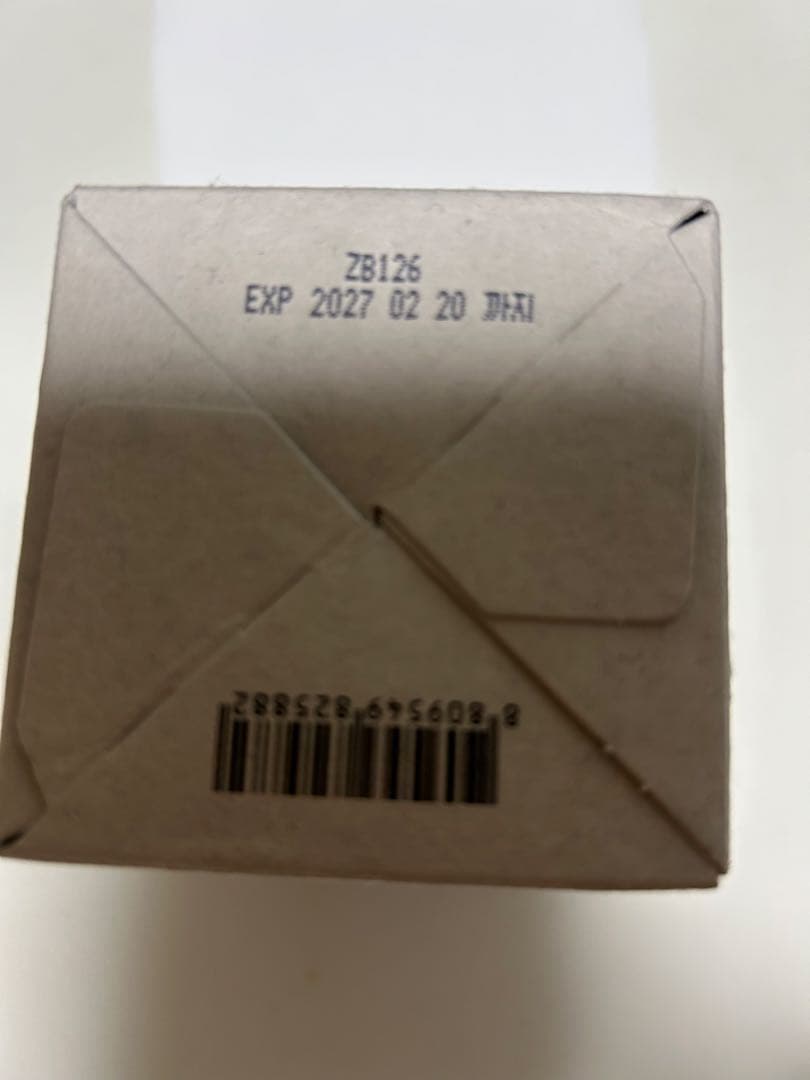 タンバリンズ TAMBURINS ボディローション FOG BIGALICO