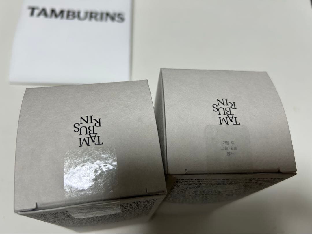 タンバリンズ TAMBURINS ボディローション FOG BIGALICO