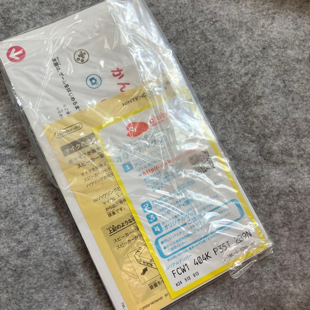 スクウェア・エニックス NINTENDO DS FFCC エコーズ・オブ・タイ…