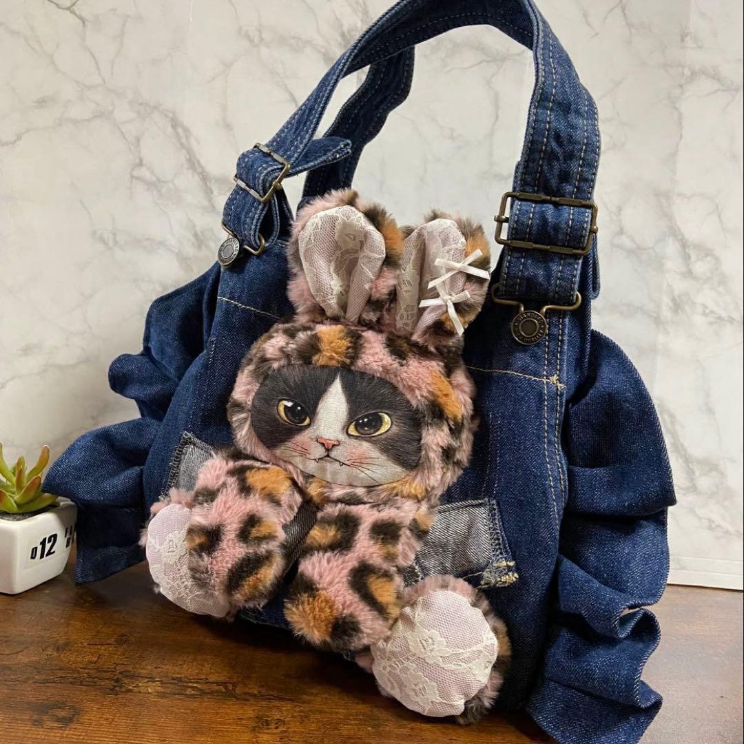 m*e様 コヤンイサムチョン デニムリメイク【がま口バッグ】フリルバッグ ハンド