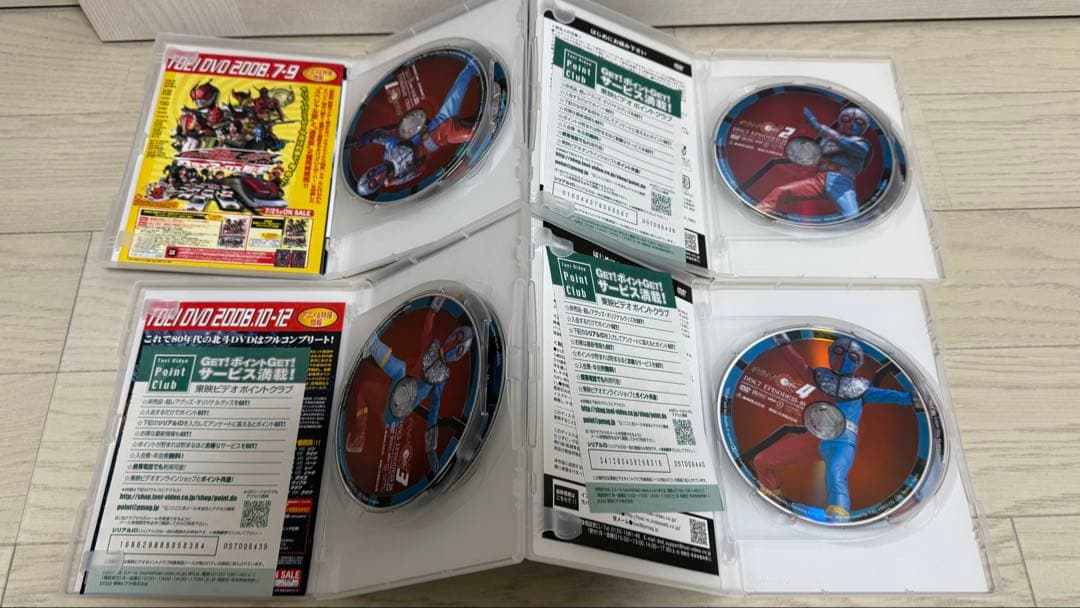 キカイダー０１　 DVD 1-4巻セット