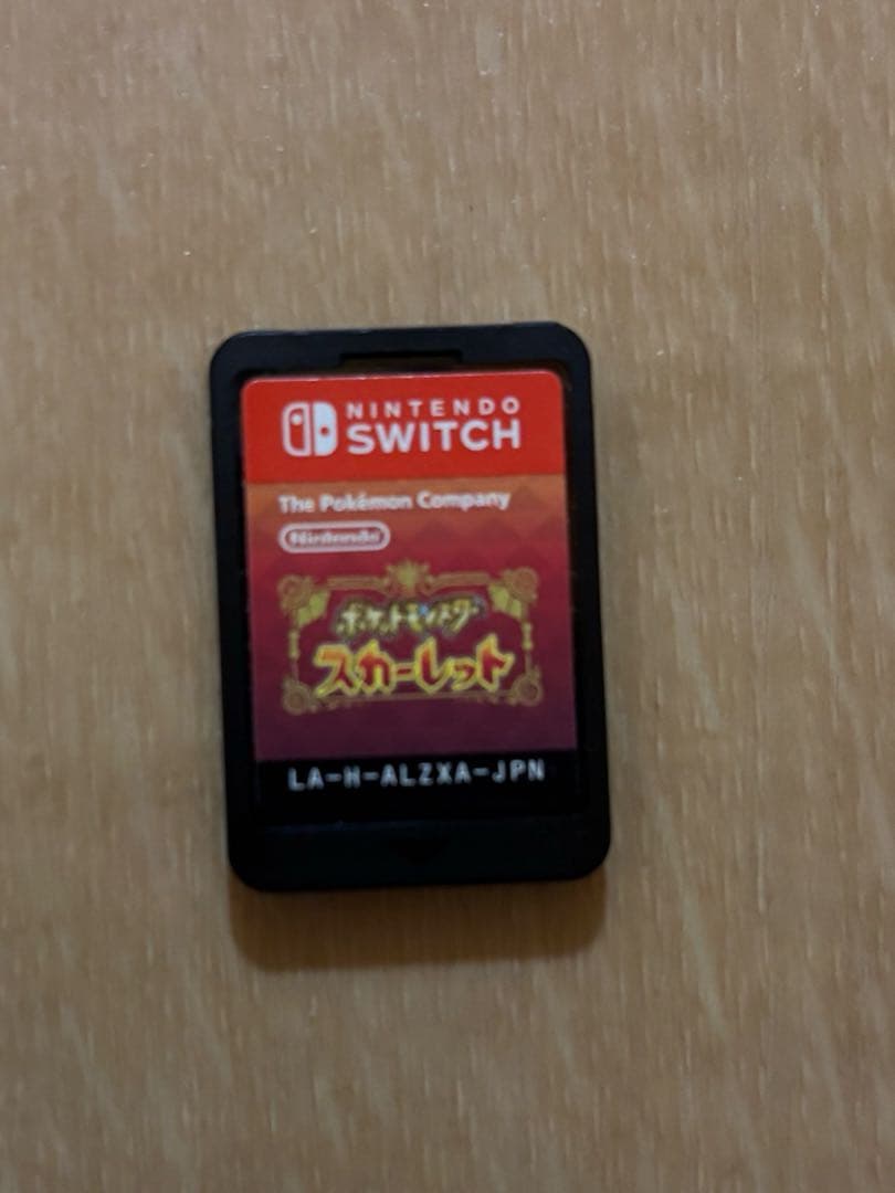 ゆうた　バイオレット　スカーレット