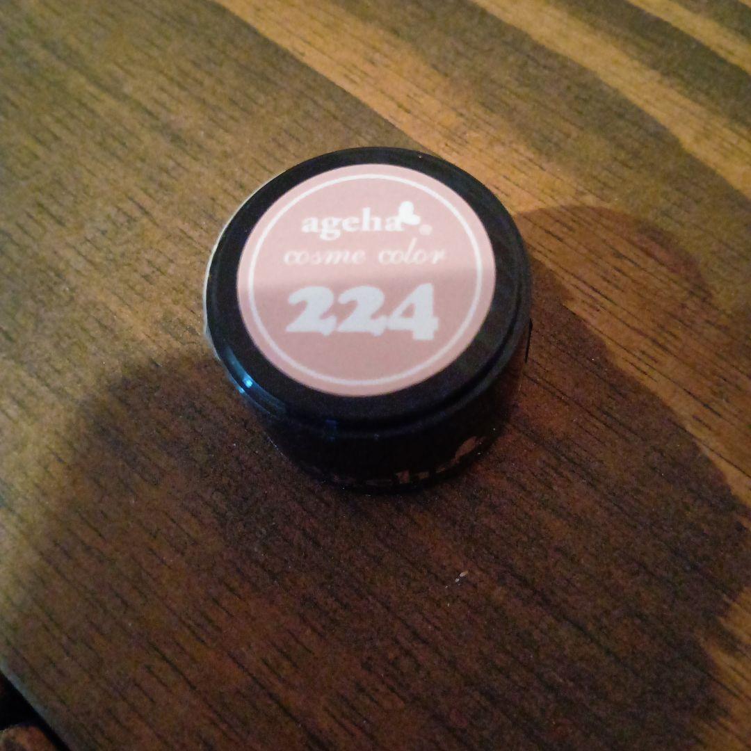 発送お休みあり★Jelly Nail ジェルネイル キット おまけ付き