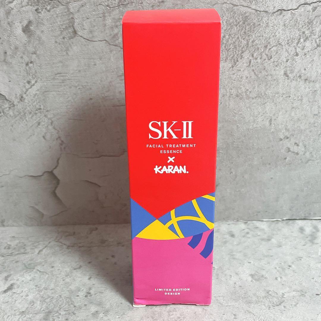 【新品未使用】SK-Ⅱ フェイシャル トリートメント エッセンス パープル K