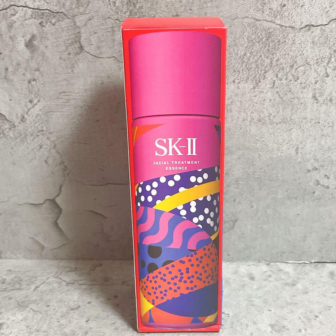 【新品未使用】SK-Ⅱ フェイシャル トリートメント エッセンス パープル K