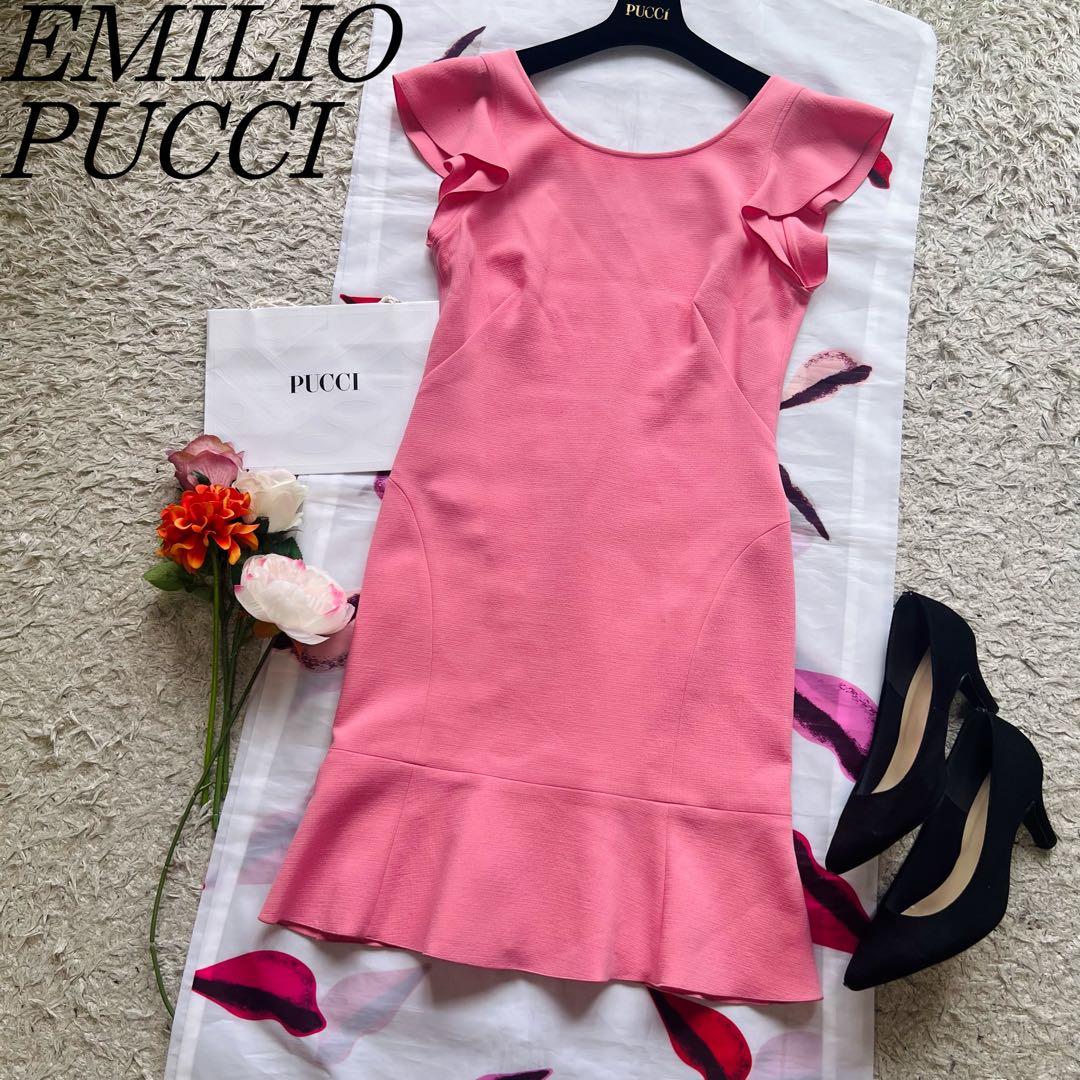 【美品】EMILIO PUCCI フリルワンピース ピンク フレンチスリーブ L