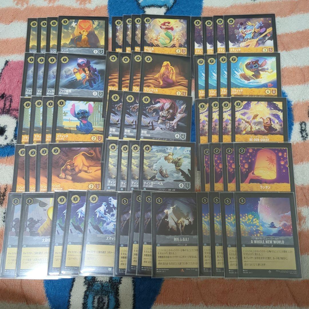 ロルカナ　アンバースティール　デッキ　灰黄