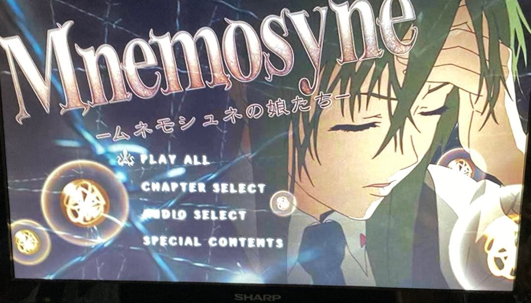 Mnemosyne-ムネモシュネの娘たち