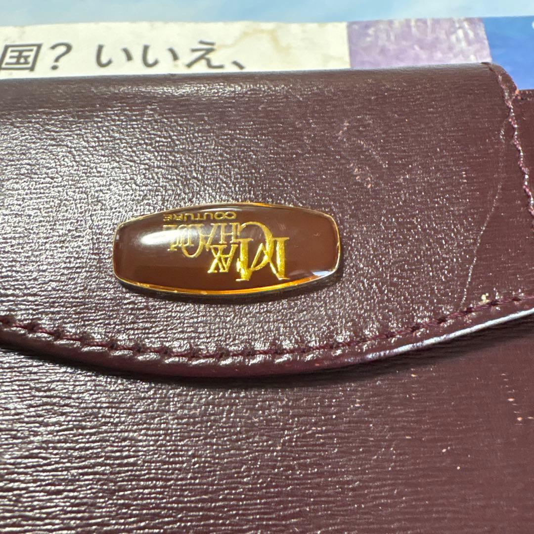 まるで海外のような日本の絶景