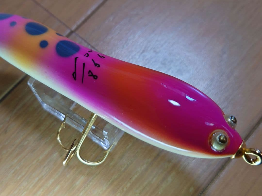 ハトリーズ スペシャル インナーハンド 1998 オールド 羽鳥静夫さん