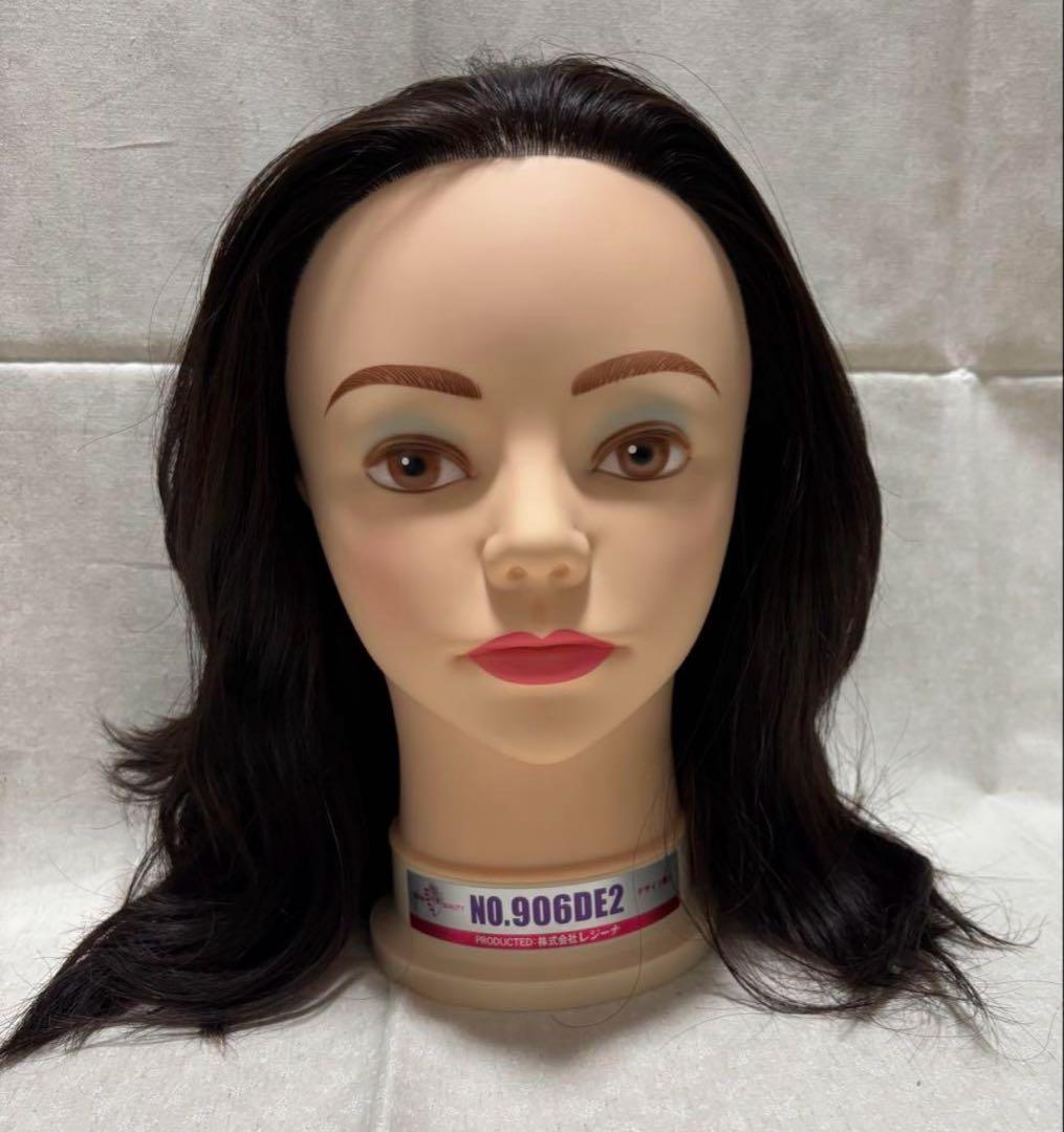 レジーナ　NO.906DE2 ワインディング用