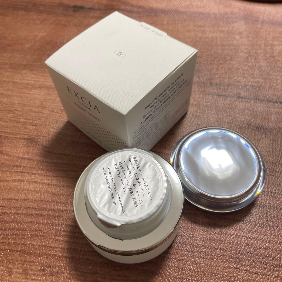 アルビオン　エクシア　リプラント　クリーム