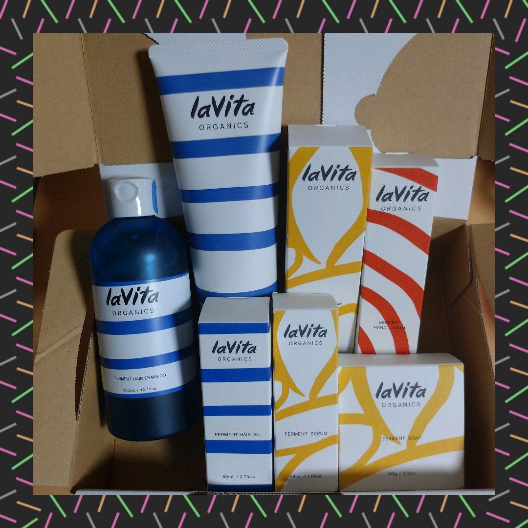 ユーグレナ ラビタ ヘアシャンプー ヘアトリートメント 美容液 ハンドクリーム