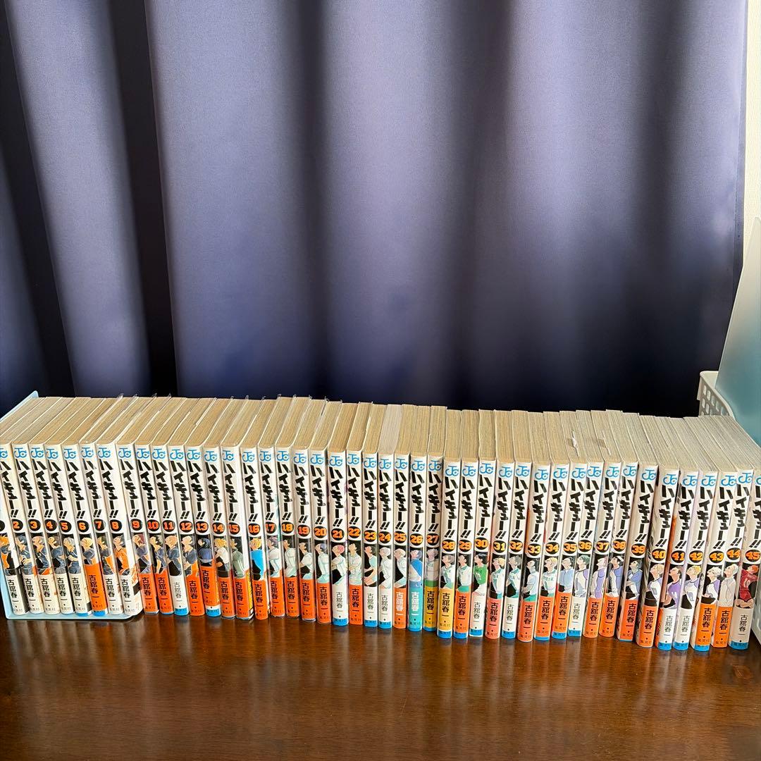 ハイキュー!! 全巻セット 1-45巻 コンプリートガイドブック付き