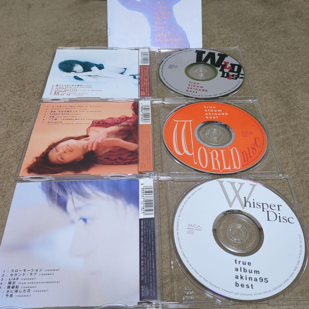 【最終価格】中森明菜　14作品 セット