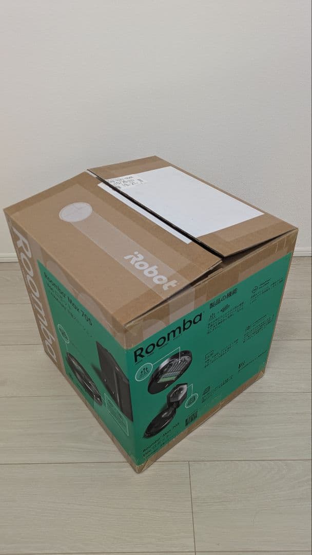 Roomba Max 705 Vac ロボット +AutoEmpty 充電