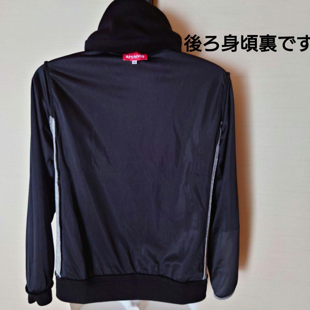 【アルチビオ】ニット プルオーバー セーター 裏地付き ハイネックフード 秋冬M