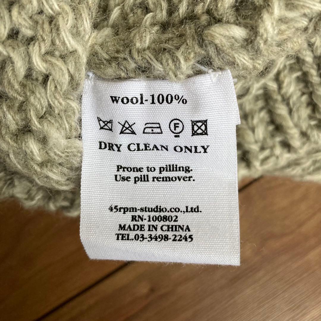 45R ウールニット ハイネック