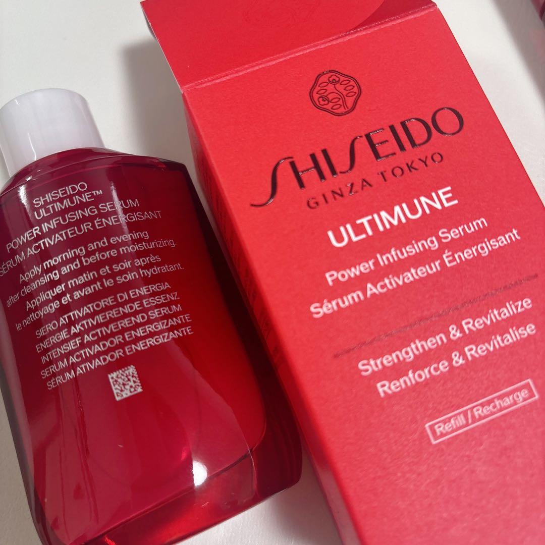 SHISEIDO ULTIMUNE パワライジングセラム 50mlレフィル