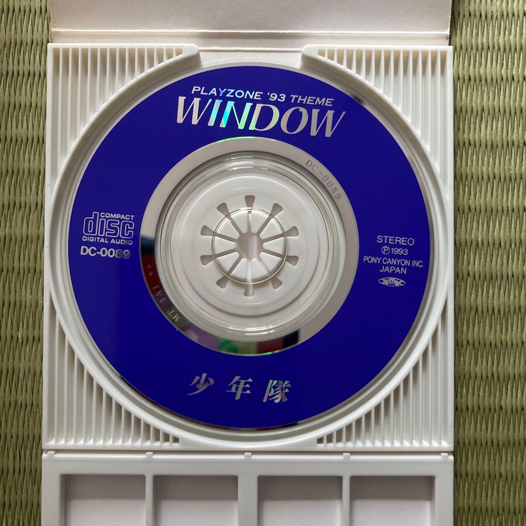 少年隊　window