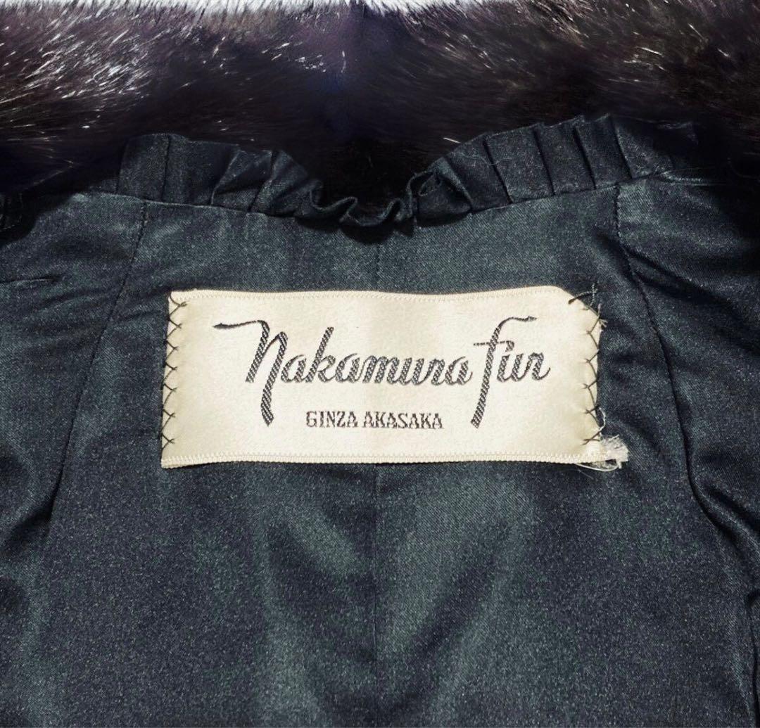 【美品】Nakamura Fur ミンク ラム ファーコート ロングコート 黒