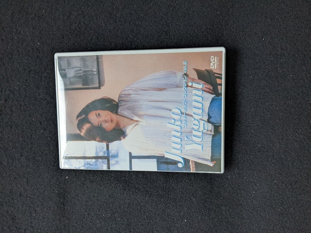 八神純子　コッキーポップコレクション　Vol.2 DVD　想い出のスクリーン　渚