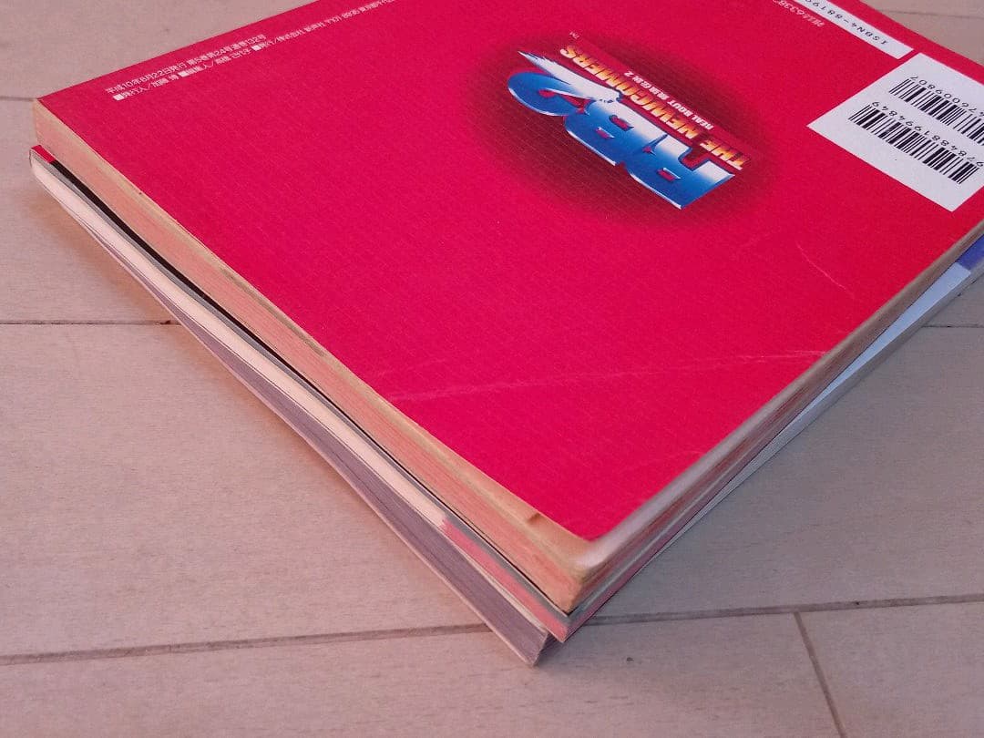 リアルバウト餓狼伝説の攻略本３冊(中古本)