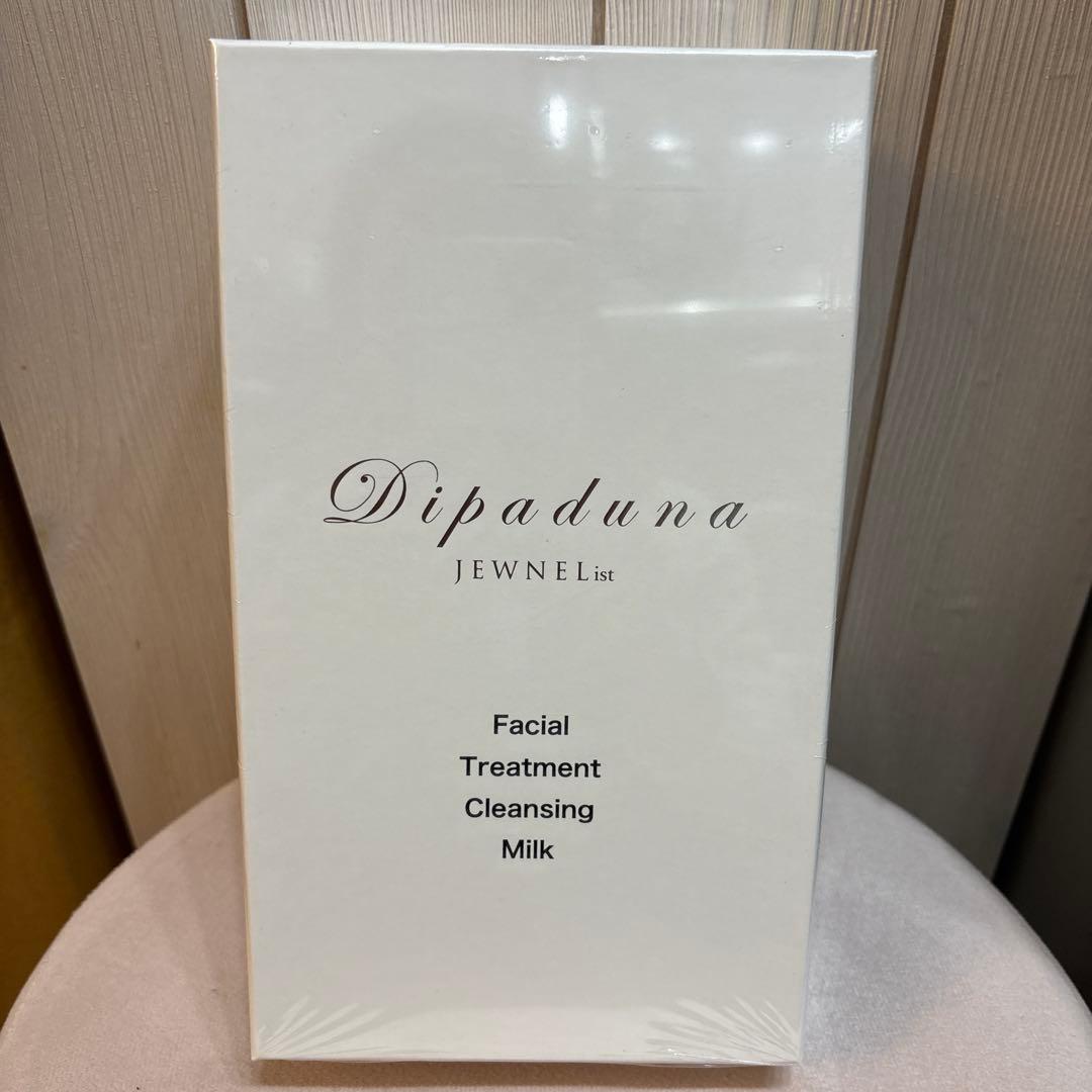 洗顔グッズ Dipaduna Facial Treatment Cleansing Milk