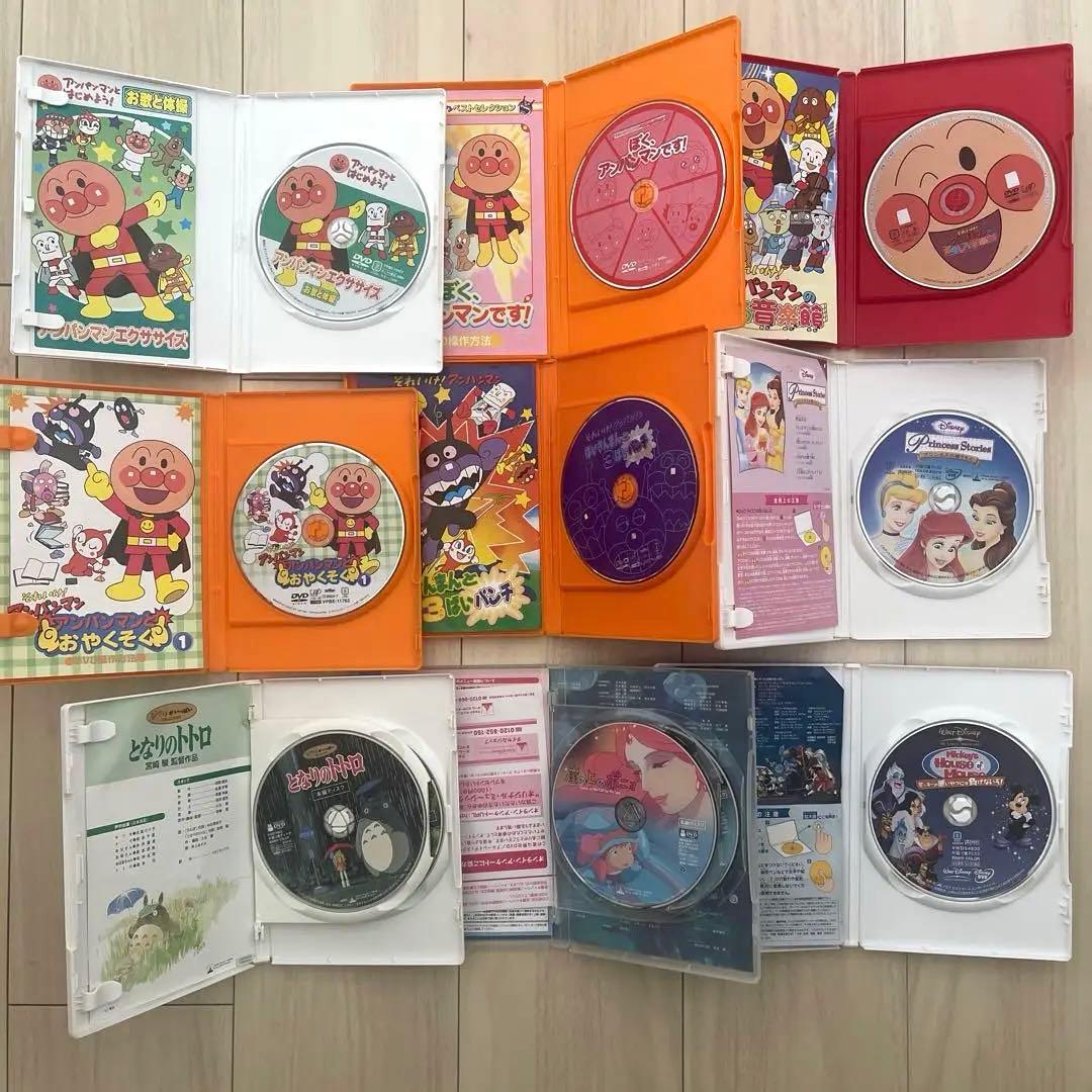 DVD 9点セット　アンパンマン ジブリ　ディズニー