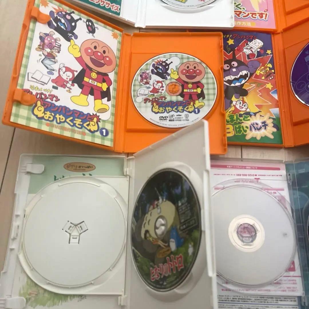 DVD 9点セット　アンパンマン ジブリ　ディズニー