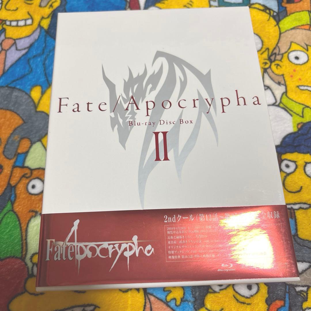 本日まで Fate/Apocrypha Blu-ray Disc Box Ⅱ
