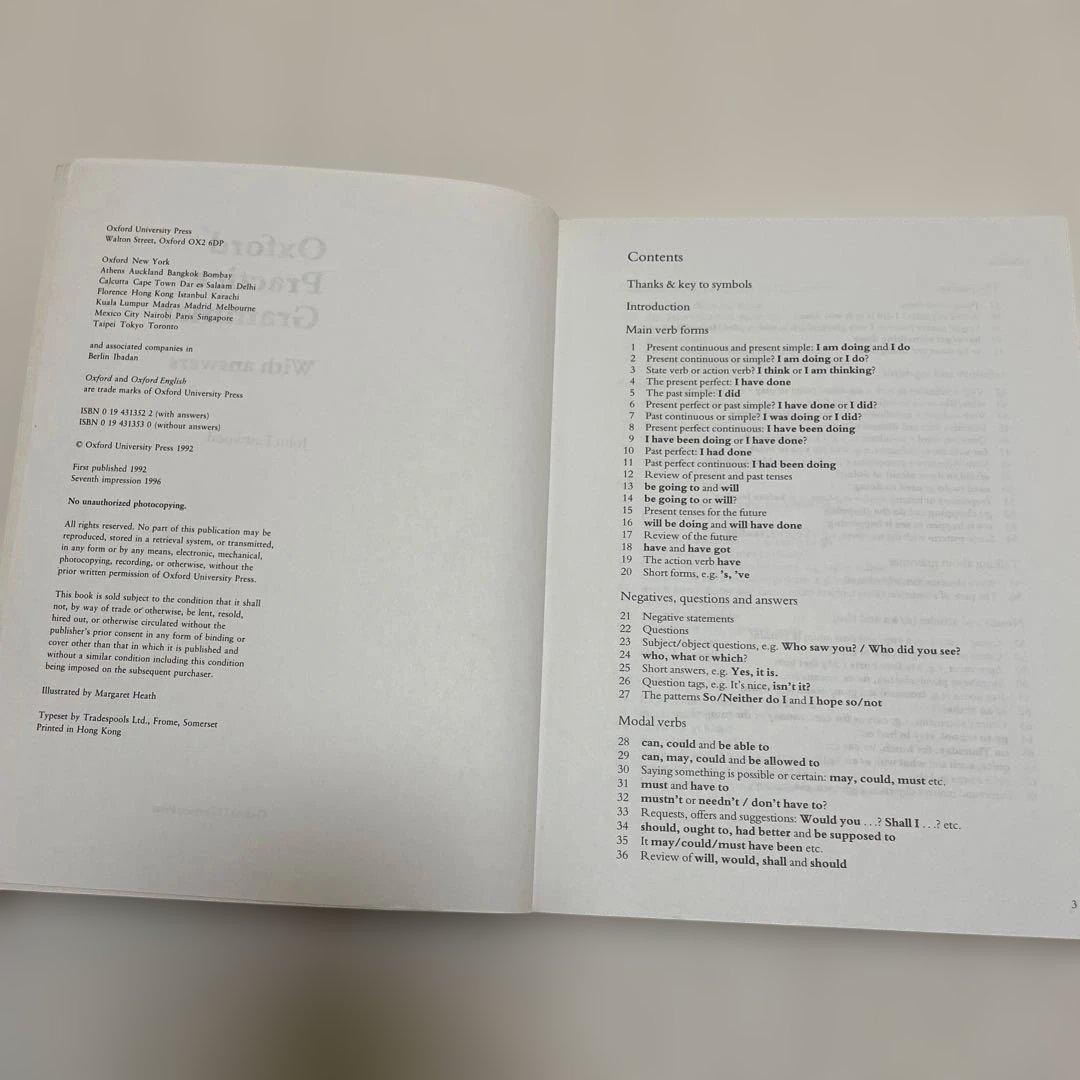 匿名配送Oxford Practice Grammar With Answers